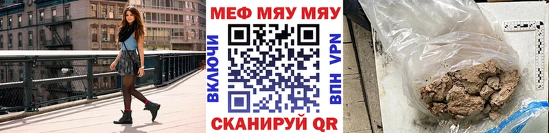 Купить закладку Серпухов Канабис  Кокаин  ГАШ 