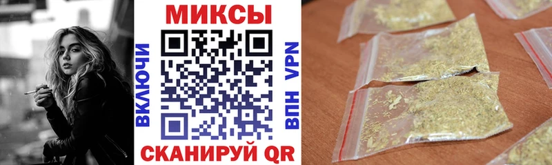 БУТИРАТ Butirat Серпухов