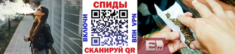 купить наркотики цена  Серпухов  БУТИРАТ 1.4BDO 