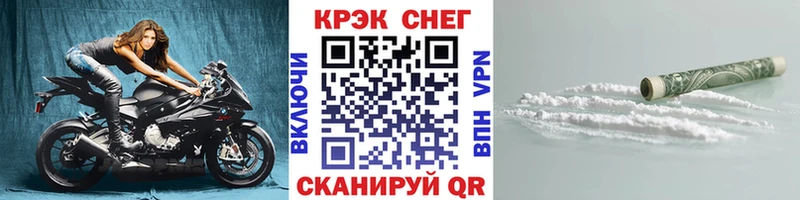 КОКАИН 99%  Серпухов 