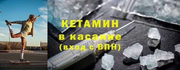 прущие грибы Абдулино