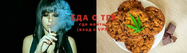 jwh Абинск