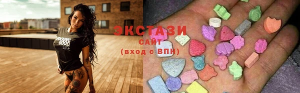 не бодяженный Абаза