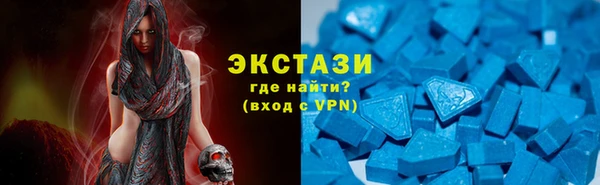 не бодяженный Абаза