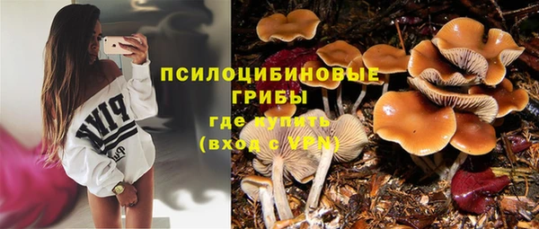 jwh Абинск