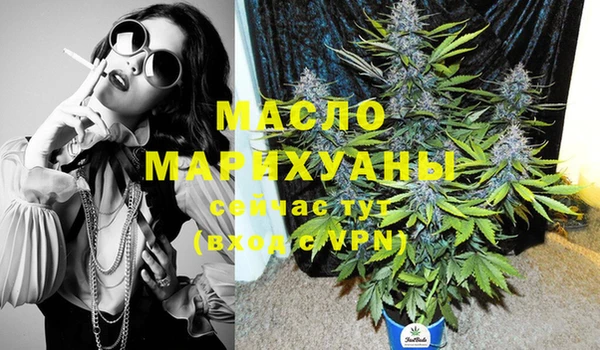 не бодяженный Абаза