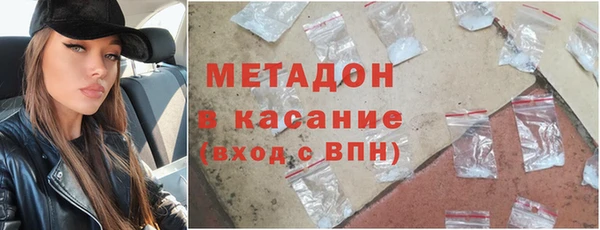 прущие грибы Абдулино