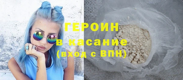 прущие грибы Абдулино