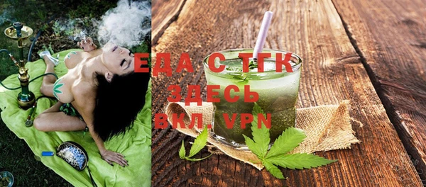 MDMA Premium VHQ Алзамай