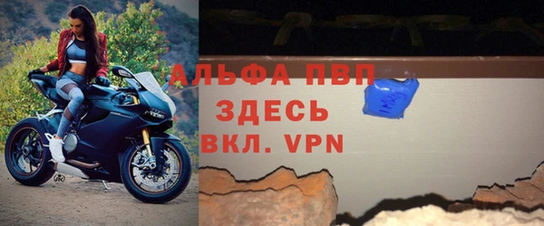не бодяженный Абаза