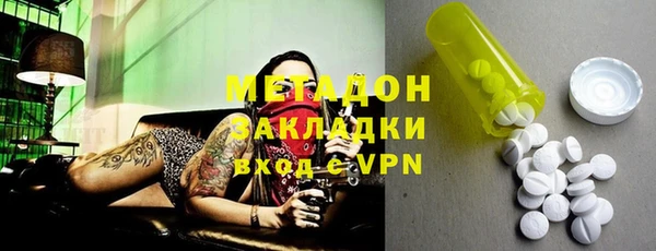 прущая мука Алексин