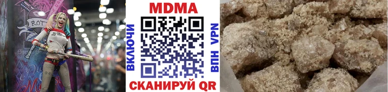 МДМА VHQ Серпухов